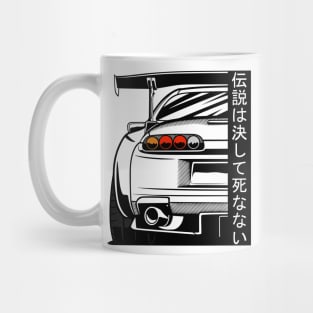 Supra 2JZ JDM Tuning Car 90s "Legends never die" Mug